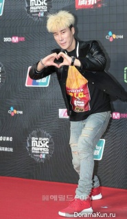 San E