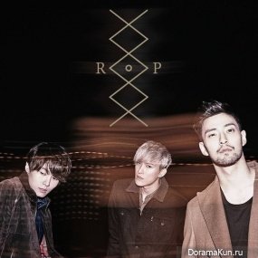 Royal Pirates