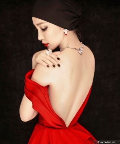 Li Bing Bing