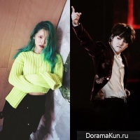 Suran, Suga