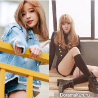 Hani, Yerin