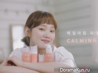 Lee Sung Kyung для LANEIGE