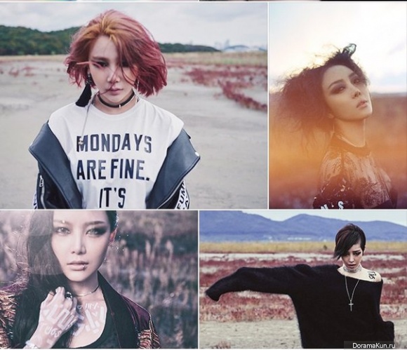Brown Eyed Girls