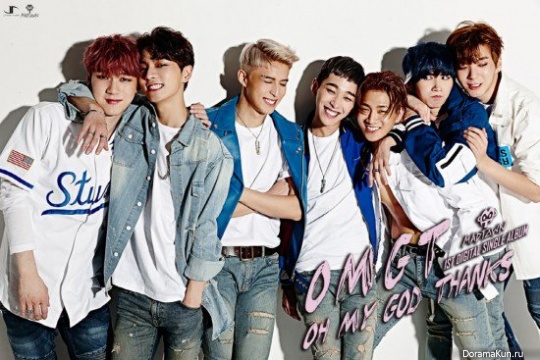 MADTOWN