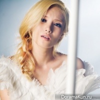 Gummy