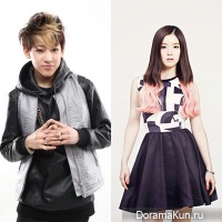 BamBam, Irene