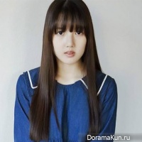 Yerin