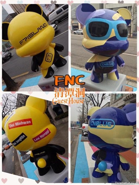 FTIsland
