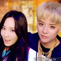 Taeyeon, Amber