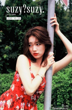 Suzy