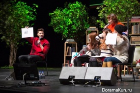 Park Seo Joon