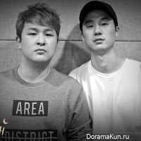 Huh Gak, Basick