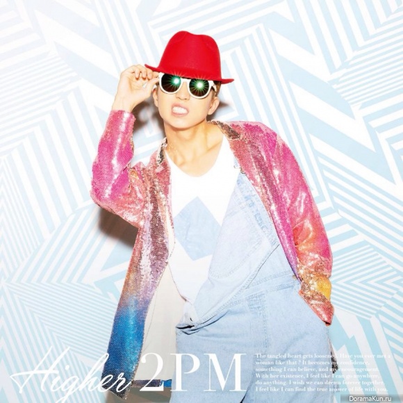 Wooyoung
