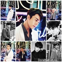 Super Junior