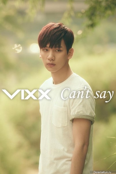 Hyuk
