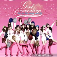 Girls’ Generation