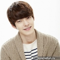 Kim Woo Bin