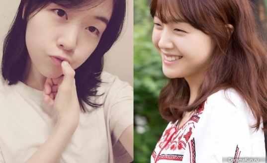 Minah