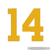 Top-14