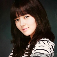 Han Ga In