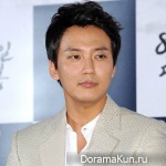 Kim Nam Gil
