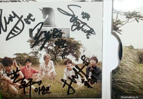UNIQ