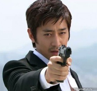Eric