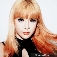 Park Bom