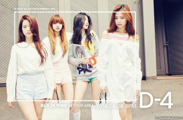 Black Pink