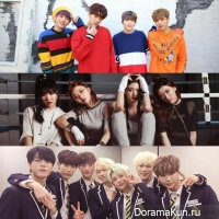 VAV, B.I.G, H.U.B