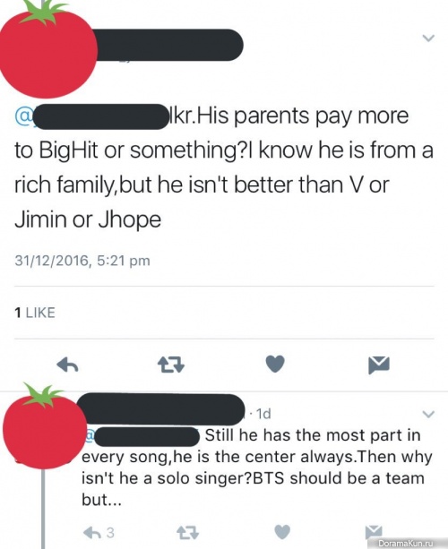 Jungkook