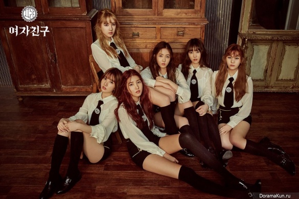 G-Friend
