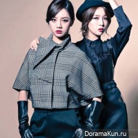 Hyeri, Minah