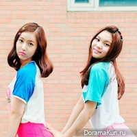 SinB, Umji