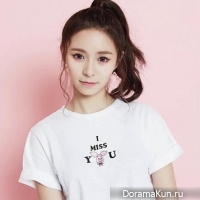 Elkie