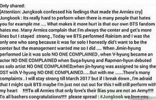 Jungkook