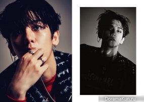 EXO