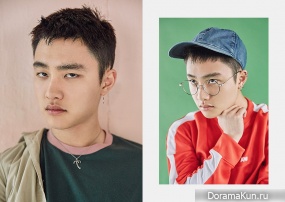 EXO