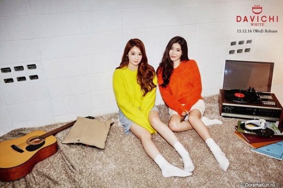 Davichi