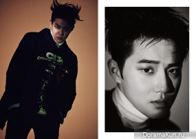 EXO