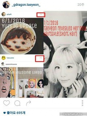 G-Dragon, Taeyeon