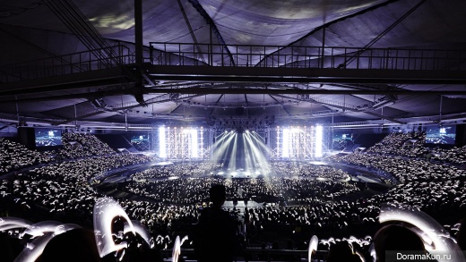 EXO