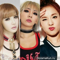 2NE1