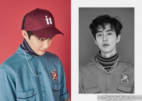 EXO