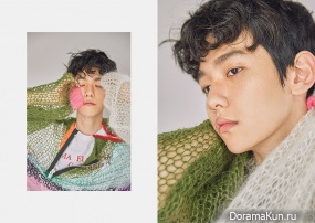 EXO
