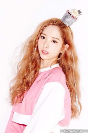 Cosmic Girls