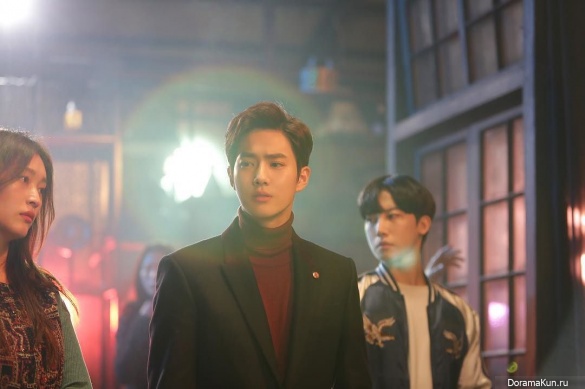 Suho