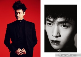 EXO