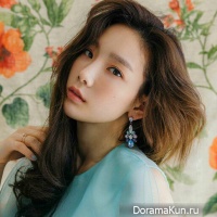 Taeyeon
