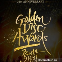 Golden Disk Awards
